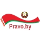 Pravo by