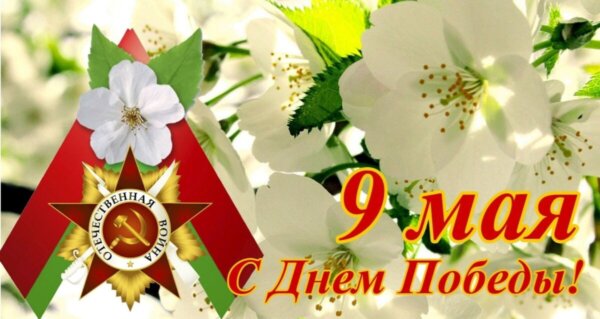 Уважаемые жители Кличевского района!
