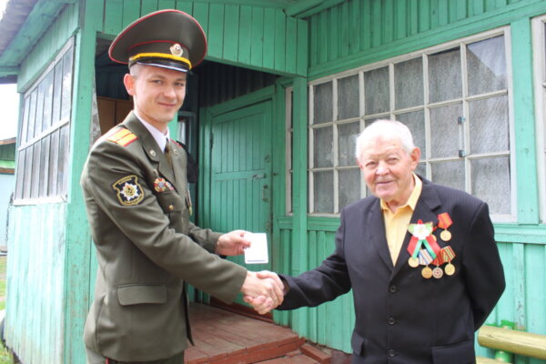 Добрая традиция
