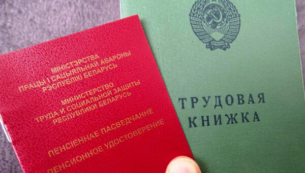 Возможностей для трудоустройства стало больше