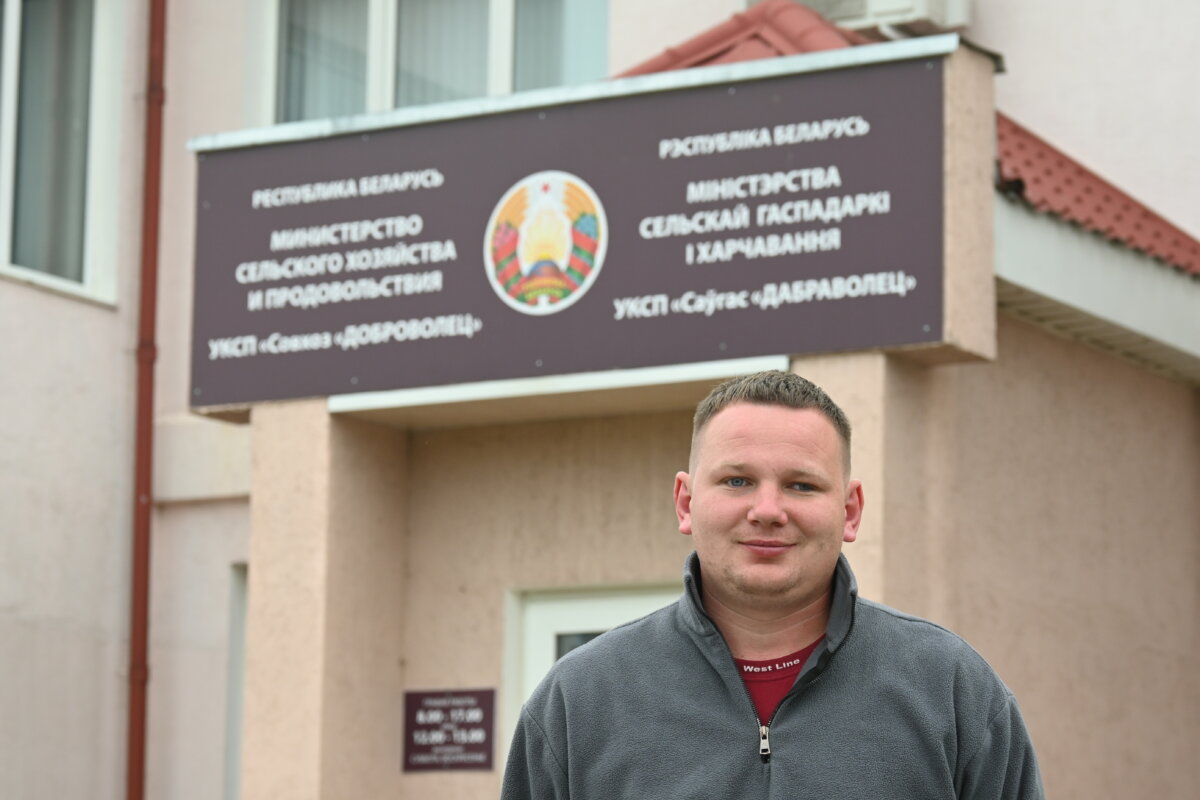 Когда жить и работать на земле в радость
