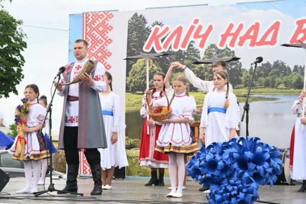 Клічаў сустракаў рэгіянальны фестываль традыцыйных культур малых гарадоў «Кліч над Вольсай»