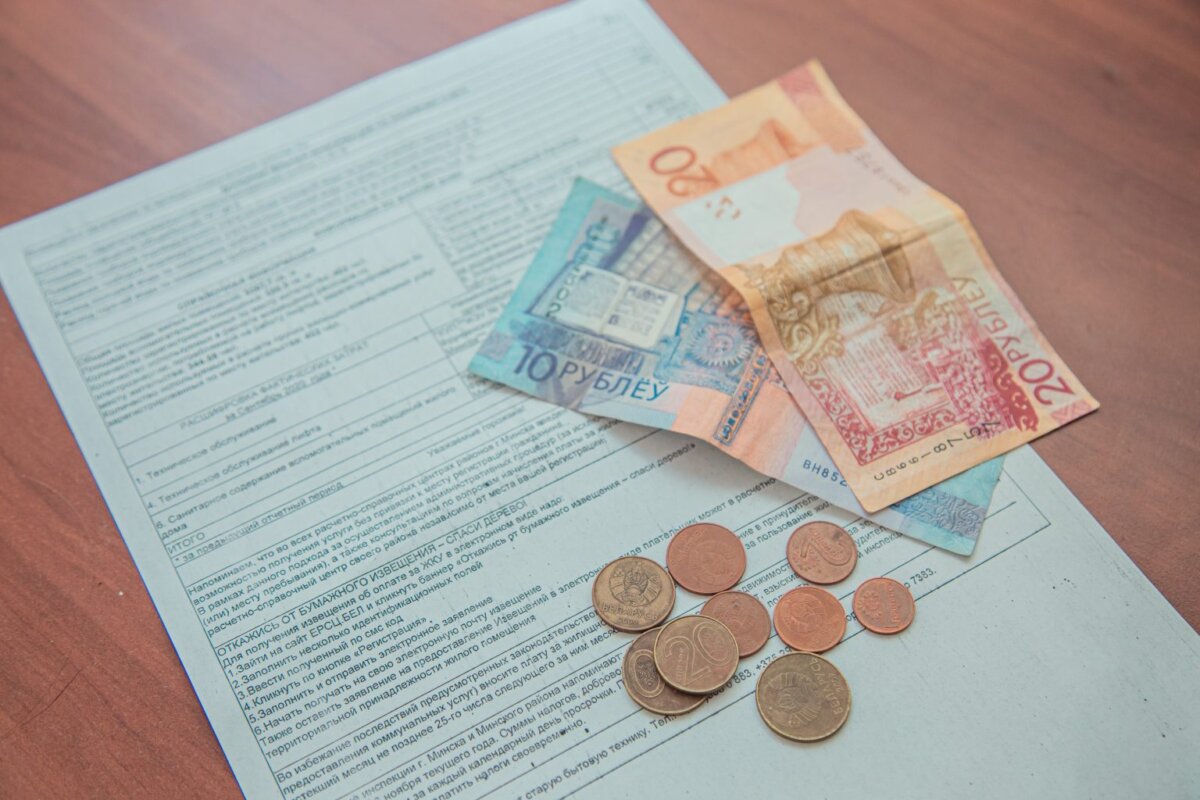 Как не переплатить за ЖКУ при отъезде