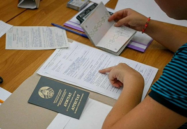 Сегодня последний день подачи документов в вузы на бюджет