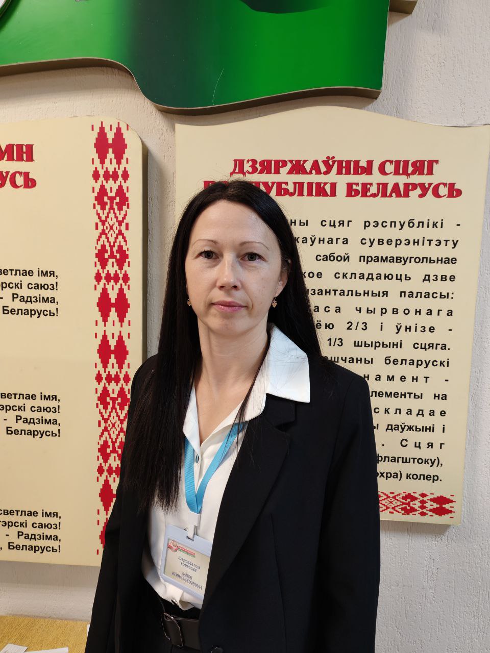 К учебному году Кличевщина готова!