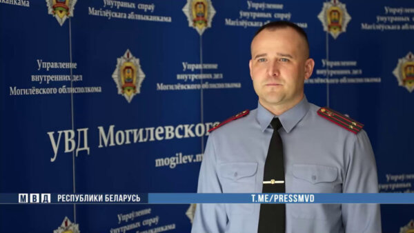 Юная закладчица была задержана в Могилеве с поличным