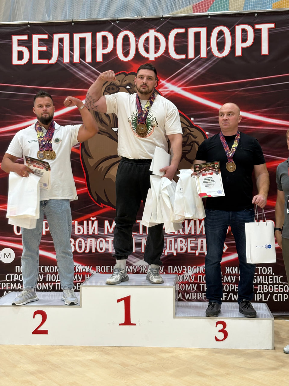 Кличевлянин – чемпион международного турнира!