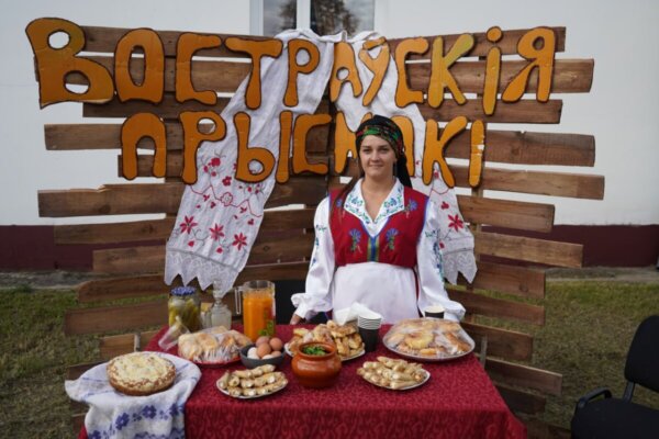 День деревни отметили в Старом Острове