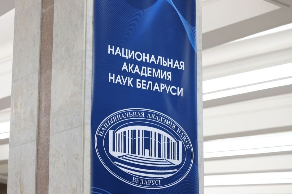 За наукой – будущее нашей страны