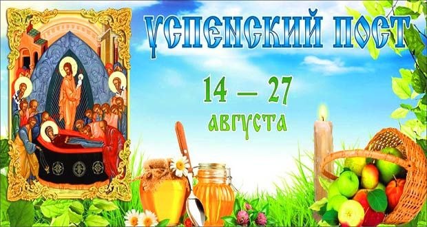 Праздничные богослужения в Благовещенском храме г. Кличева