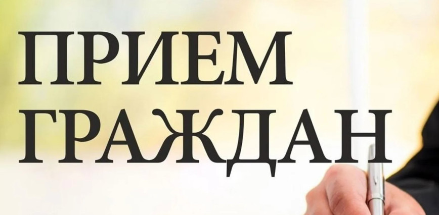 Приём граждан в Кличеве проведёт начальник областного управления МЧС полковник внутренней службы Дмитрий ГОЛУБЕВ