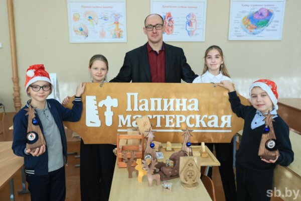 Радость быть папой!