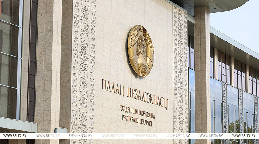 Александр Лукашенко в преддверии Нового года подписал указ о помиловании