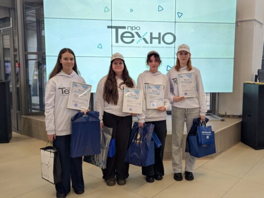 Кличевляне – лучшие на «ПроТехно»!
