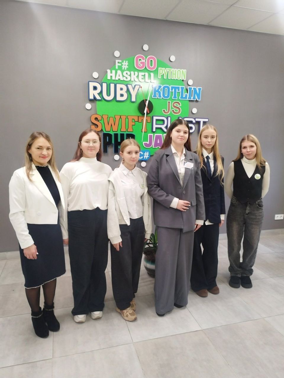 Кличевялне — среди лучших будущих педагогов области