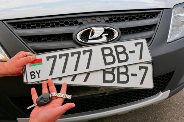 В Беларуси упростили механизм государственной регистрации и учета транспорта