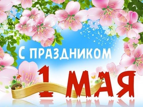 Дорогие друзья!