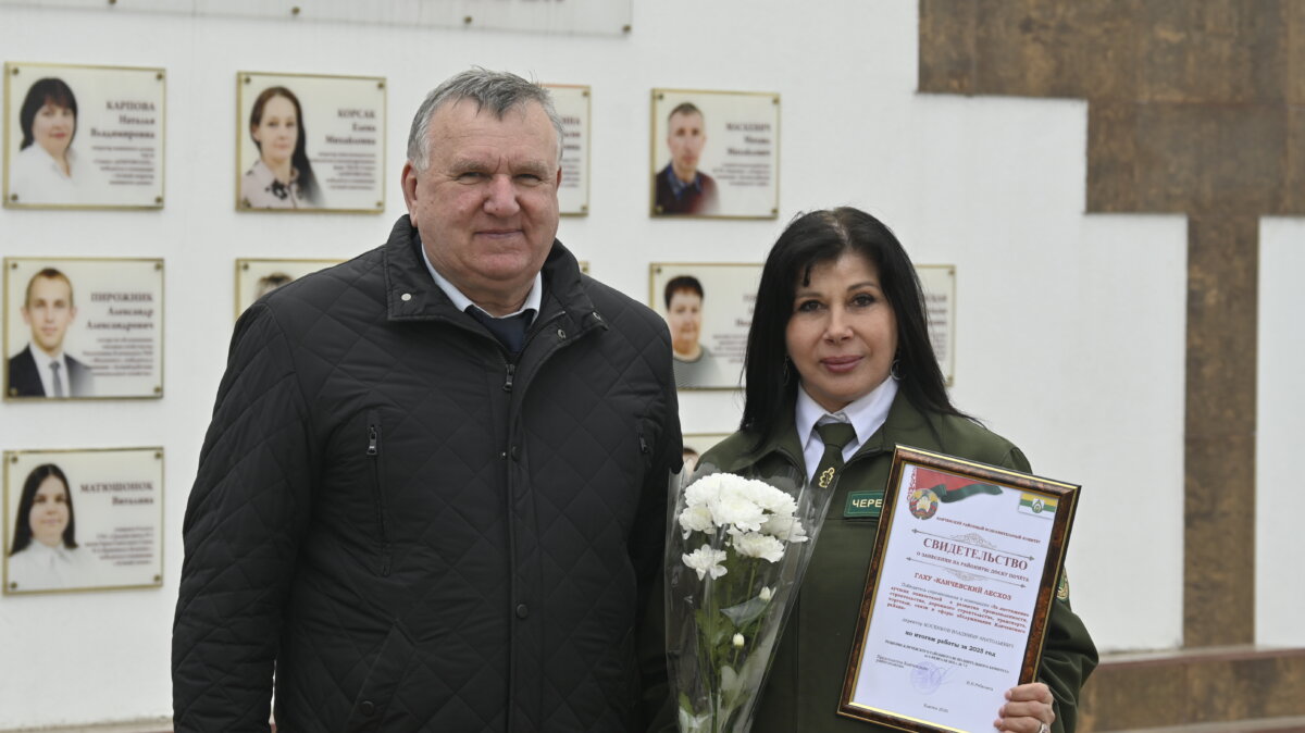  В Кличеве обновлена Доска почёта: рассказываем, как прошла церемония