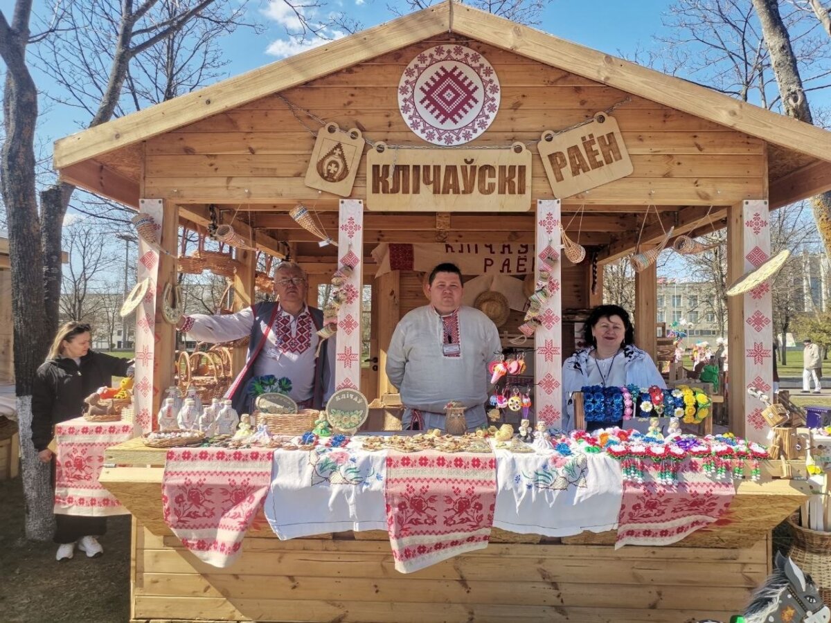 Клічаўляне сталі удзельнікамі Міжнароднага форума «Традыцыйная культура як стратэгічны рэсурс устойлівага развіцця грамадства»