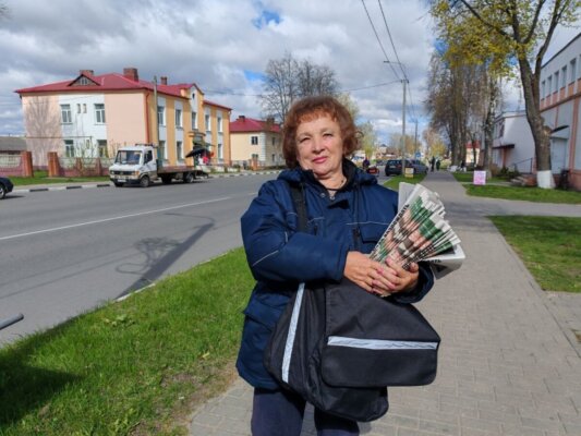 7 мая – День работников радио, телевидения и связи