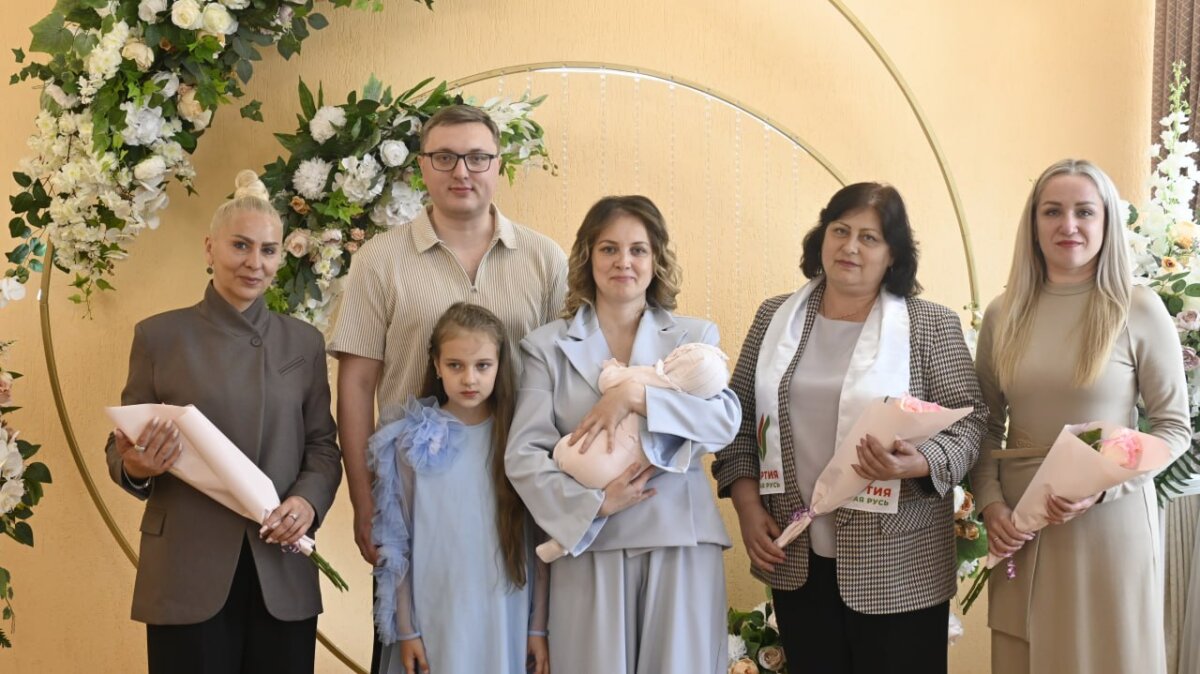 Большая радость дружной семьи