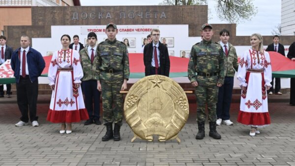 На Кличевщине отдали дань уважения государственным символам