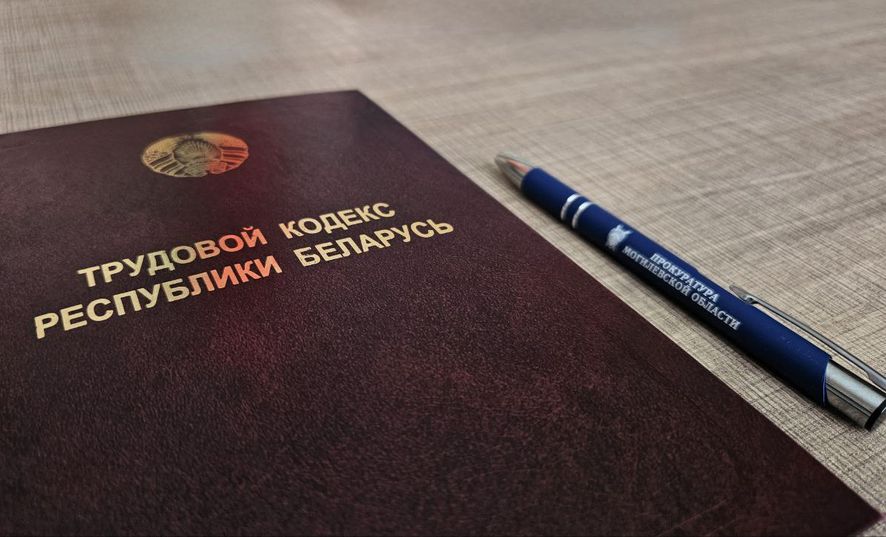 В Костюковичском районе предприятие не доплатило 230 тысяч рублей зарплаты. Вмешалась прокуратура