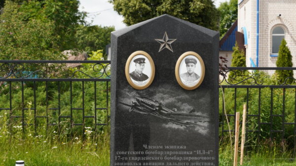 Память, что связала поколения: история Вячеслава Хайлова