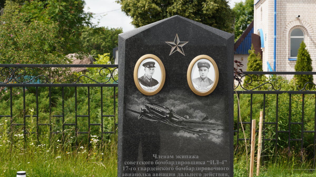Память, что связала поколения: история Вячеслава Хайлова