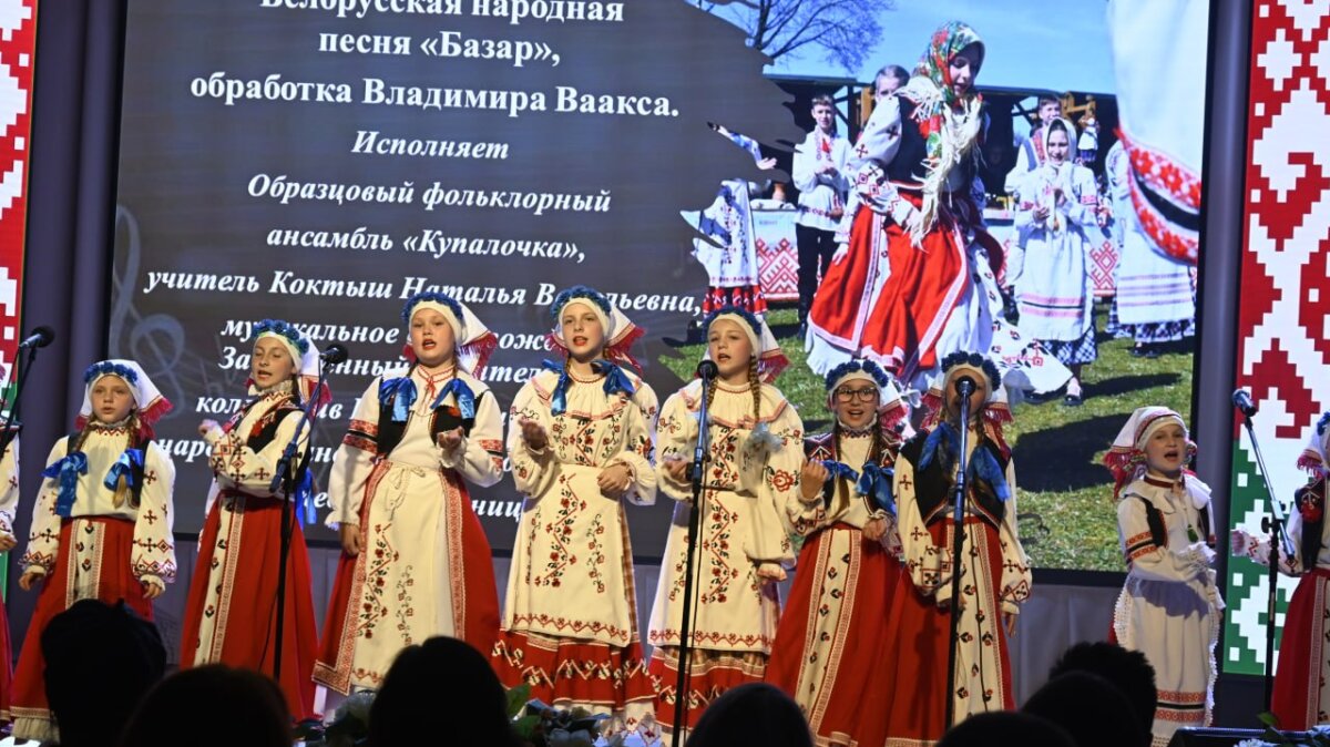 Праздник творчества и вдохновения: детская  школа искусств Кличева провела отчётный концерт