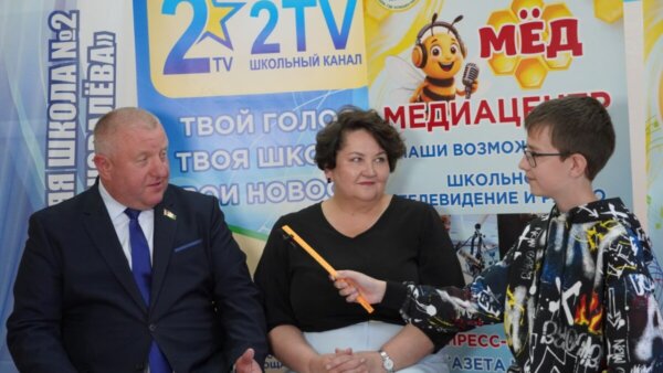 Детский отдых на контроле депутатов