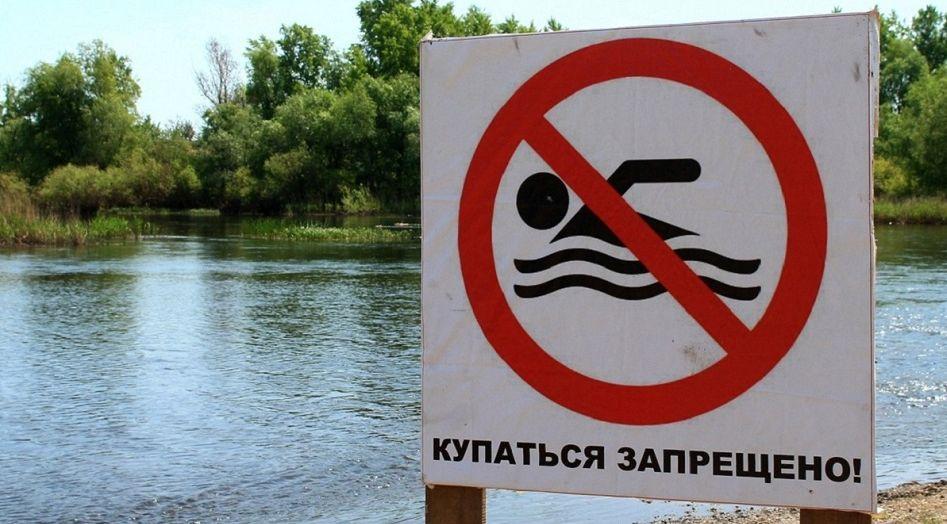 Начинается купальный сезон. В прокуратуре района напоминают о правилах безопасного поведения на воде
