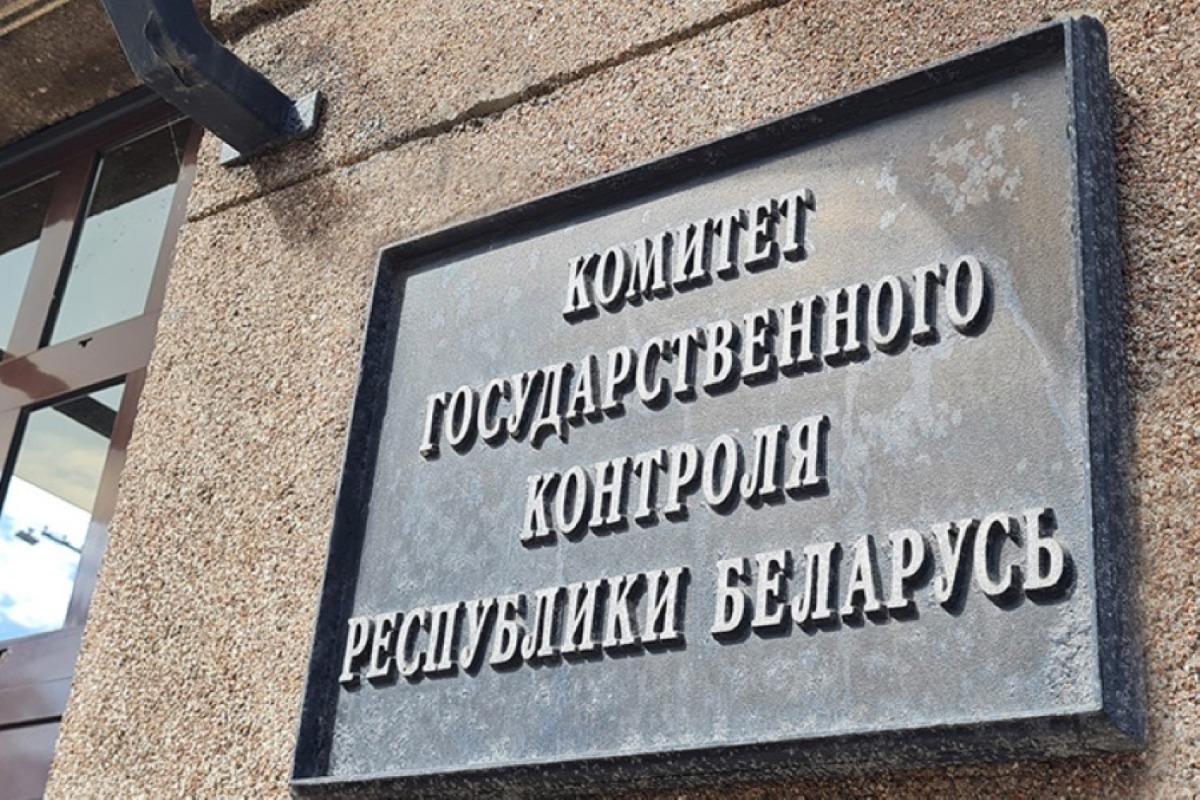 В центре внимания – услуги теплоснабжения