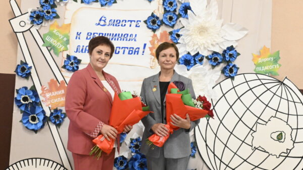 Большой педсовет: достижения, награды, итоги, планы на учебный год