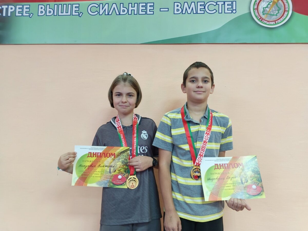 Золотой дубль юных теннисистов