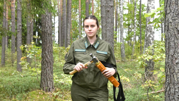 Энергия молодых