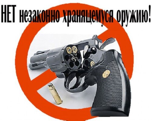 «Арсенал». Сдай без последствий