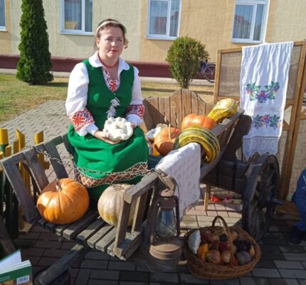 Живите весело!