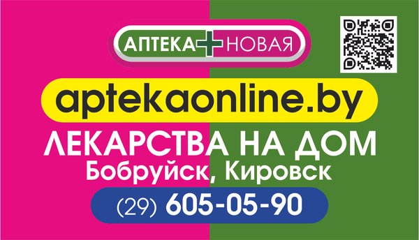 Уход за кожей рук в холода: почему появляются трещины и как этого избежать